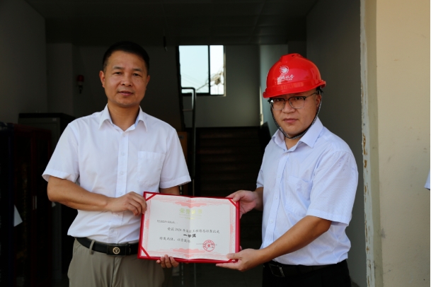 1723798864303302.png 4.png